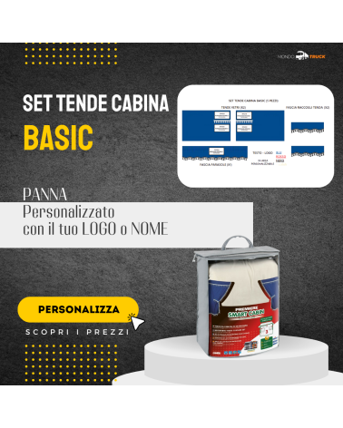 SET TENDE CABINA BASIC PANNA PERSONALIZZATE (5 PEZZI)